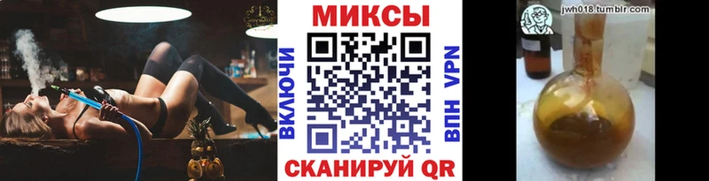 БУТИРАТ буратино  KRAKEN ТОР  Первоуральск 