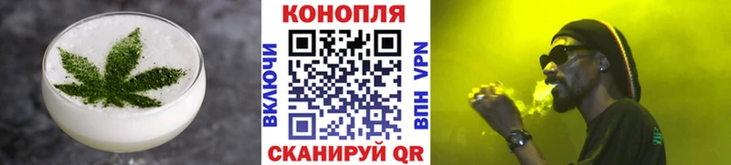 Еда ТГК марихуана  продажа наркотиков  Первоуральск 