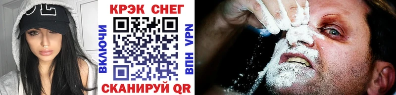 купить наркотики цена  Первоуральск  КОКАИН Эквадор 