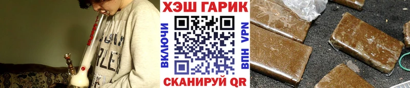 Гашиш Premium  как найти закладки  Первоуральск 