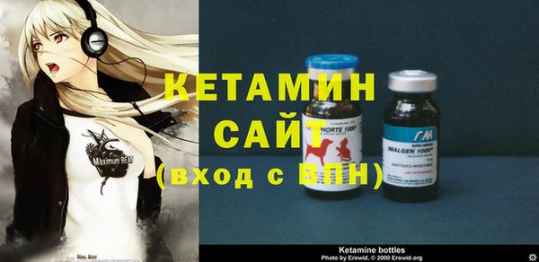MESCALINE Алзамай