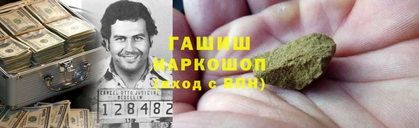 MESCALINE Алзамай