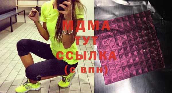 метадон Алексеевка