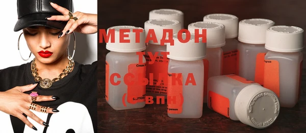 бутик Алексин