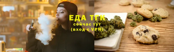 бутират Наволоки
