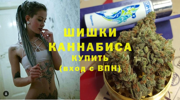 бутик Алексин