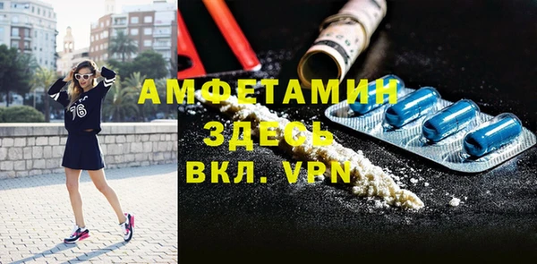 метадон Алексеевка