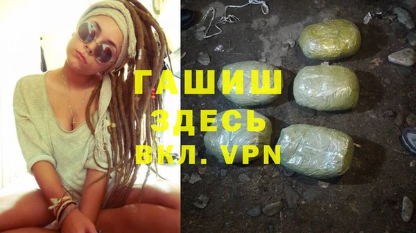 метадон Алексеевка