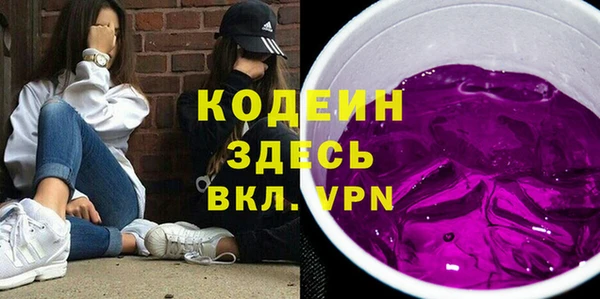 метадон Алексеевка