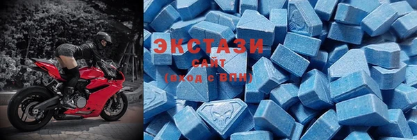 MESCALINE Алзамай