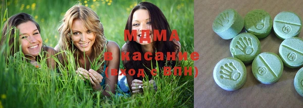 метадон Алексеевка
