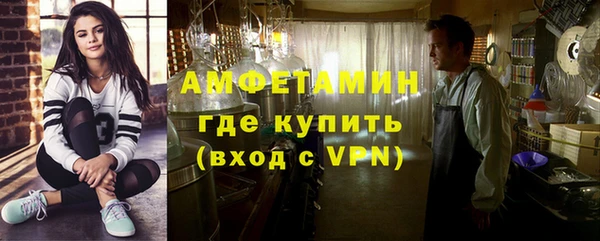 метадон Алексеевка