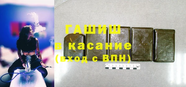 jwh Навашино