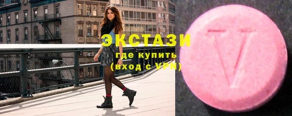 MESCALINE Алзамай