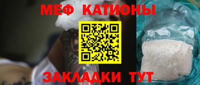 альфа пвп VHQ Тара