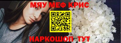 mix Тверь