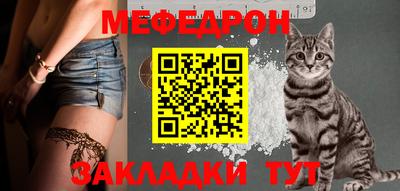 альфа пвп VHQ Тара