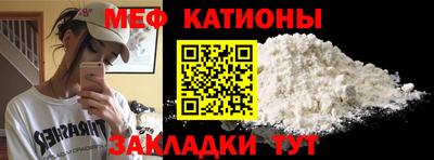 альфа пвп VHQ Тара