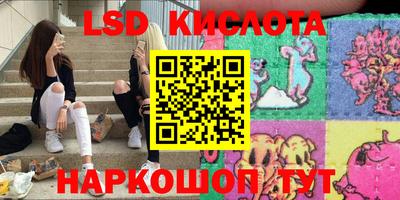 дмт Татарск