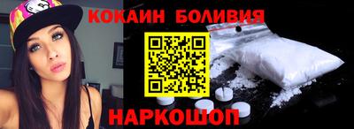 mix Тверь