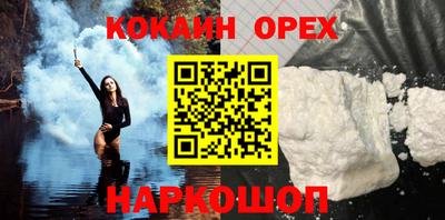mix Тверь