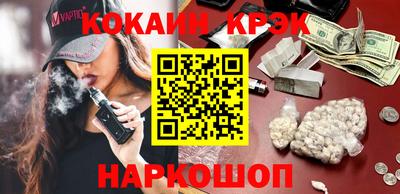альфа пвп VHQ Тара