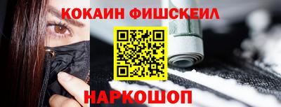 альфа пвп VHQ Тара
