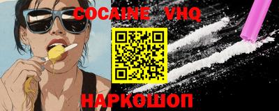 mix Тверь