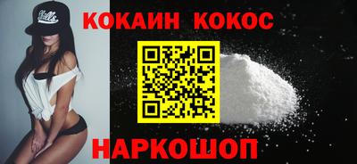 mix Тверь