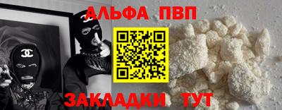 mix Тверь