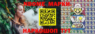 mix Тверь