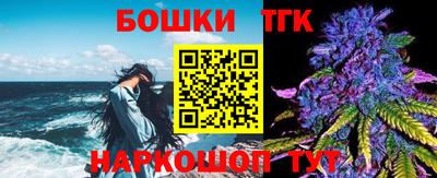 альфа пвп VHQ Тара
