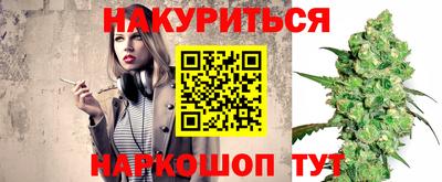 дмт Татарск