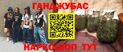 альфа пвп VHQ Тара
