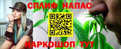 альфа пвп VHQ Тара
