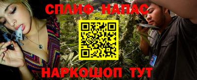 mix Тверь