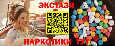mix Тверь