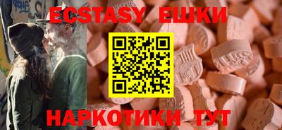 альфа пвп VHQ Тара