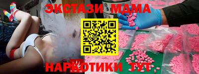 mix Тверь