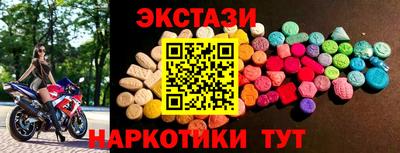 альфа пвп VHQ Тара