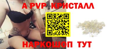 mix Тверь