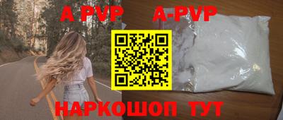 дмт Татарск