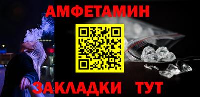 дмт Татарск