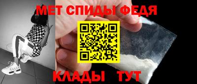 mix Тверь