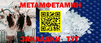 альфа пвп VHQ Тара