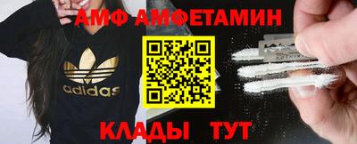 альфа пвп VHQ Тара