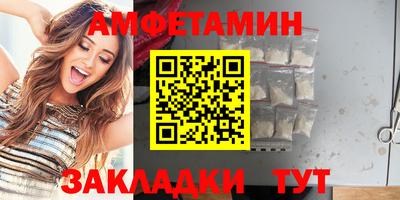 альфа пвп VHQ Тара