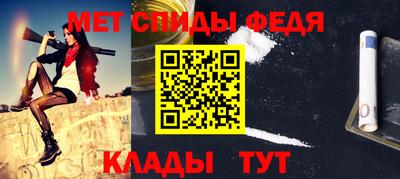 mix Тверь