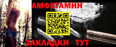 альфа пвп VHQ Тара