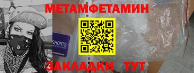 mix Тверь